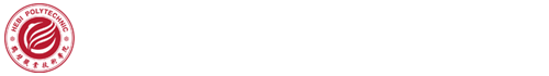 网络信息与现代教育技术中心